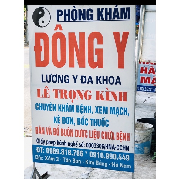 Cây mật gấu khô 1kg