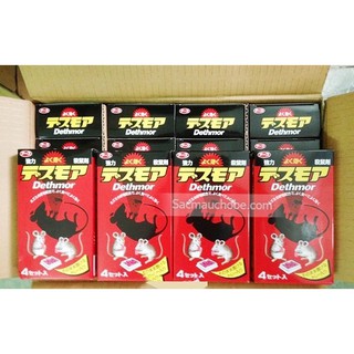 thuốc diệt chuột nhật bản
