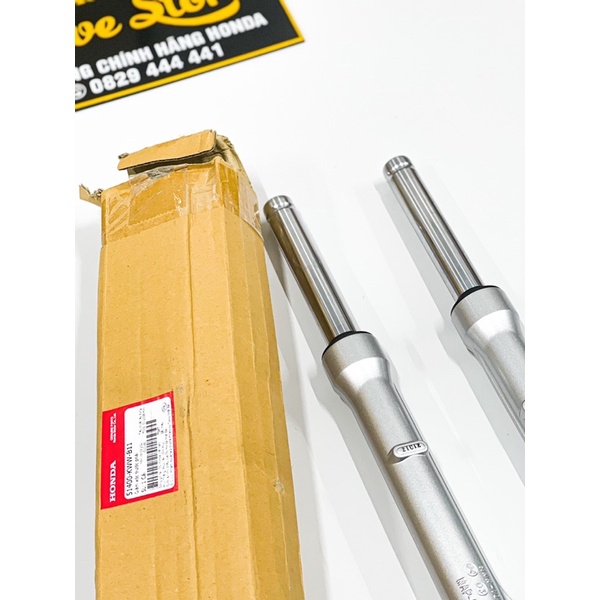 PHUỘC TRƯỚC ĐĨA WAVE S110