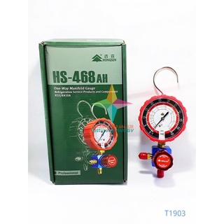 Đồng hồ đo gas R32/R410A HONGSEN HS-468AH