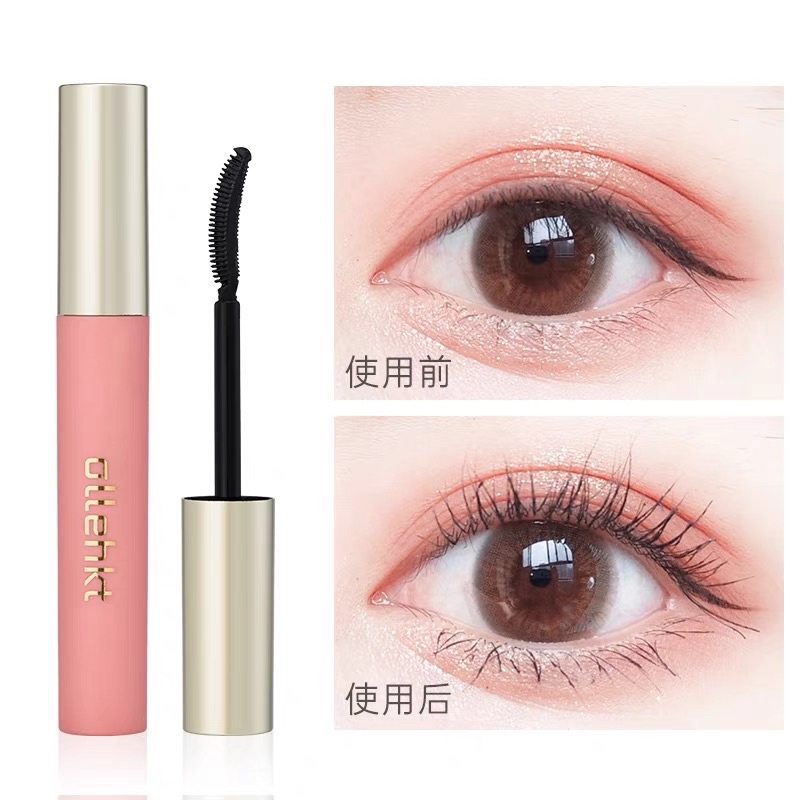 Mascara Màu Nâu Tối Dupe Ukiss Dài, Dày, Cong, Lâu Trôi, Chống Thấm Nước, Không Nhoè