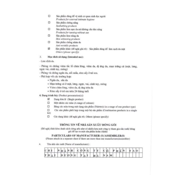 SỮA TẮM TÂY THI THÁI DƯƠNG 200G