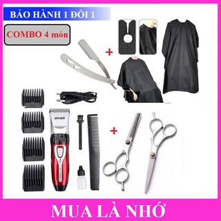 Tông đơ cắt tóc gia đình + bộ kéo cắt tỉa + áo choàng + dao cạo đa năng