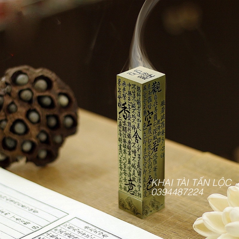 Đế cắm nhang , xông trầm chữ Nhật cao 13cm màu đồng vàng