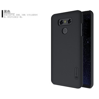 Ốp lưng Nillkin chính hãng cho LG G6