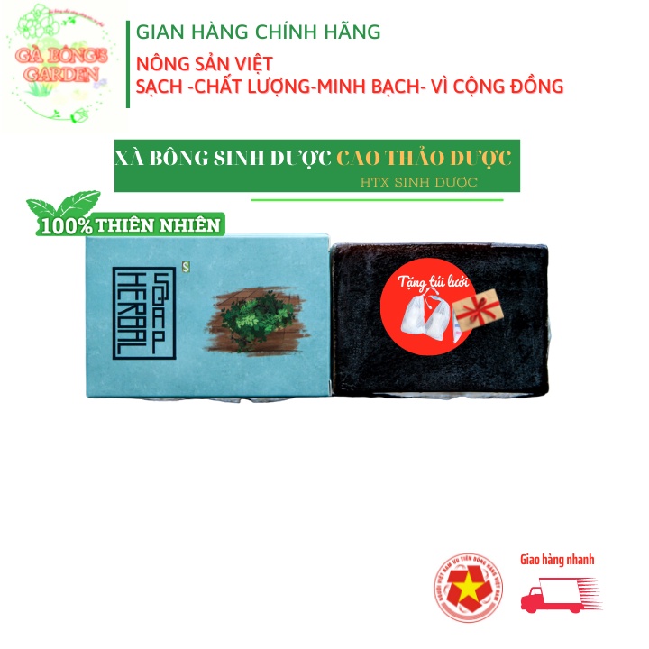 Xà Bông Sinh Dược Cao Thảo Dược 100gr Sạch Da Kháng Khuẩn Thư Giãn