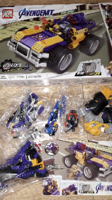 là Lắp ráp 1 hộp LegoAVengemT Siêu Xe 64066 có trên 220 chi tiết bằng nhựa ABS