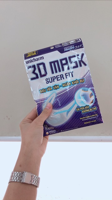 KHẨU TRANG UNICHARM 3D MASK (5 cái/ bịch) | BigBuy360 - bigbuy360.vn