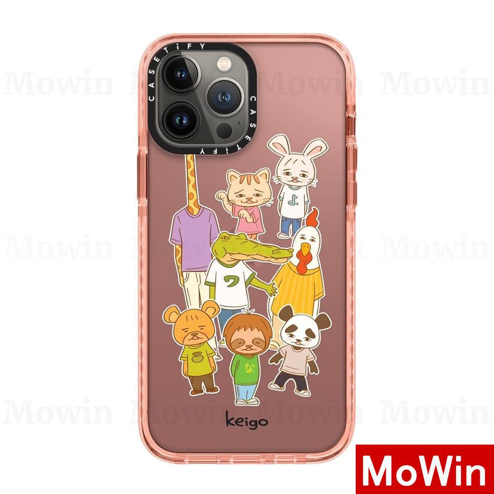 Ốp điện thoại thích hợp cho iPhone 13 Pro Max 12 Pro Max 11 Pro Max 7 Plus XR XS MAX Max XR 13 Plus 12 11 XS
