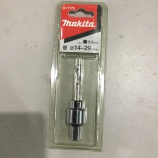 ĐẦU CHUYỂN ĐỊNH TÂM MAKITA D-17170