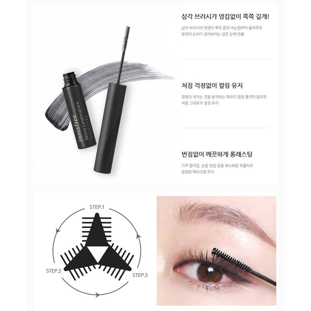 Mascara Dài Mi Innisfree Skinny LongLongCara | BigBuy360 - bigbuy360.vn