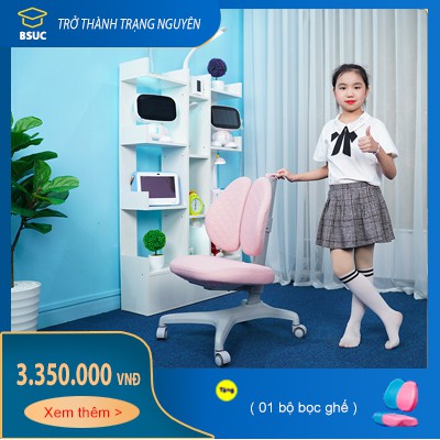 [ CHÍNH HÃNG ] Ghế thông minh cho bé DRY-808 chống gù chống cận thị chống cong vẹo cột sống cho bé