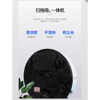 Robot hút bụi thông minh chất lượng cao