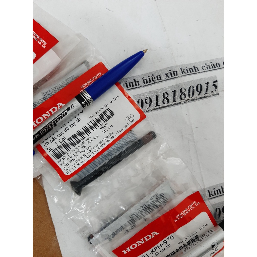 Vít bắt đầu tay lái Vit 6x65 honda vít đối trọng gù honda giá 1 vít