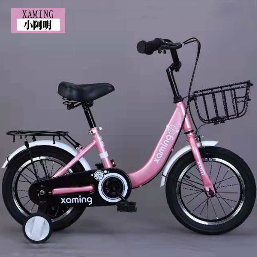 XE ĐẠP TRẺ EM XAMING MÀU HỒNG 12,14,16,18 INCH