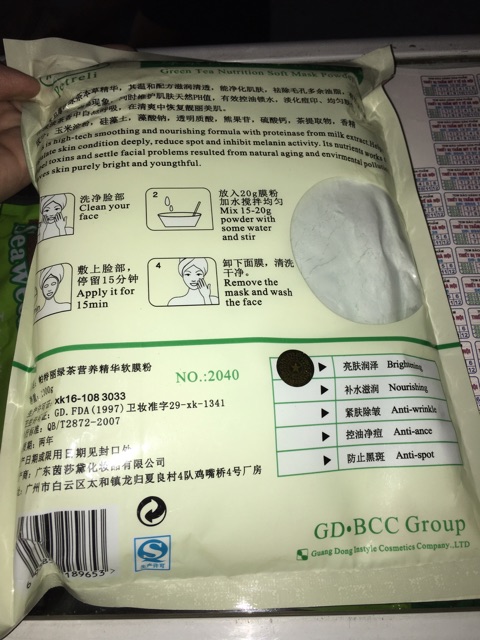 Bột đắp mặt trà xanh trắng mịn da | BigBuy360 - bigbuy360.vn