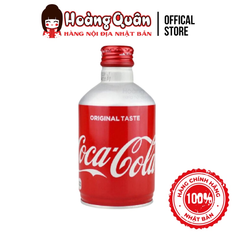 Cocacola chai vặn 300ml nội địa Nhật bản