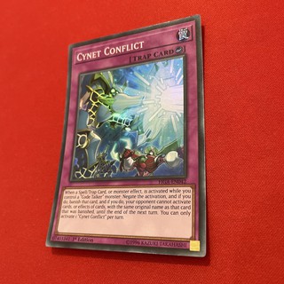 [Thẻ Bài Yugioh Chính Hãng] Cynet Conflict