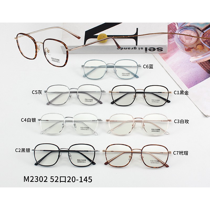 Mắt Kính Thời Trang Phong Cách Retrojz2302 | BigBuy360 - bigbuy360.vn