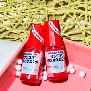 Nhỏ mắt cận Sancoba Nhật bản 5ml