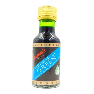 Hương Rayner's (28ml)