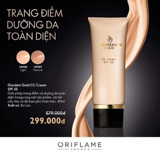 Sản phẩm kem trang điểm cao cấp 3-0988