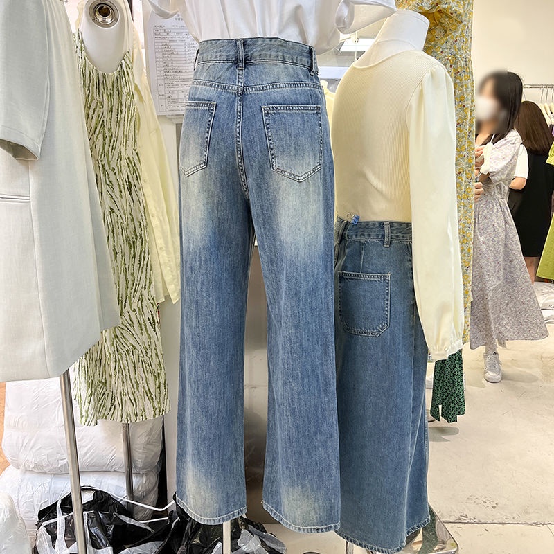 ☑✴☑Quần Jean Nữ Ống Rộng Lưng Cao Phong Cách Retro Hong Kong Thời Trang Mùa Hè 2022 Mới
