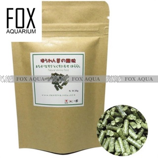 Thức ăn cho tép cảnh rau bina - thức ăn nhật bản cho tép