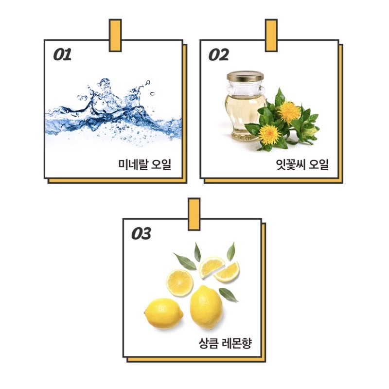 [Very Good Nail] Tinh dầu dưỡng ( hoa rum) viền da quanh móng cao cấp Hàn Quốc _Curticle oil
