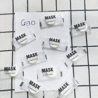 TÁCH LẺ - MẶT NẠ LỤA BEAUTY BLEND
