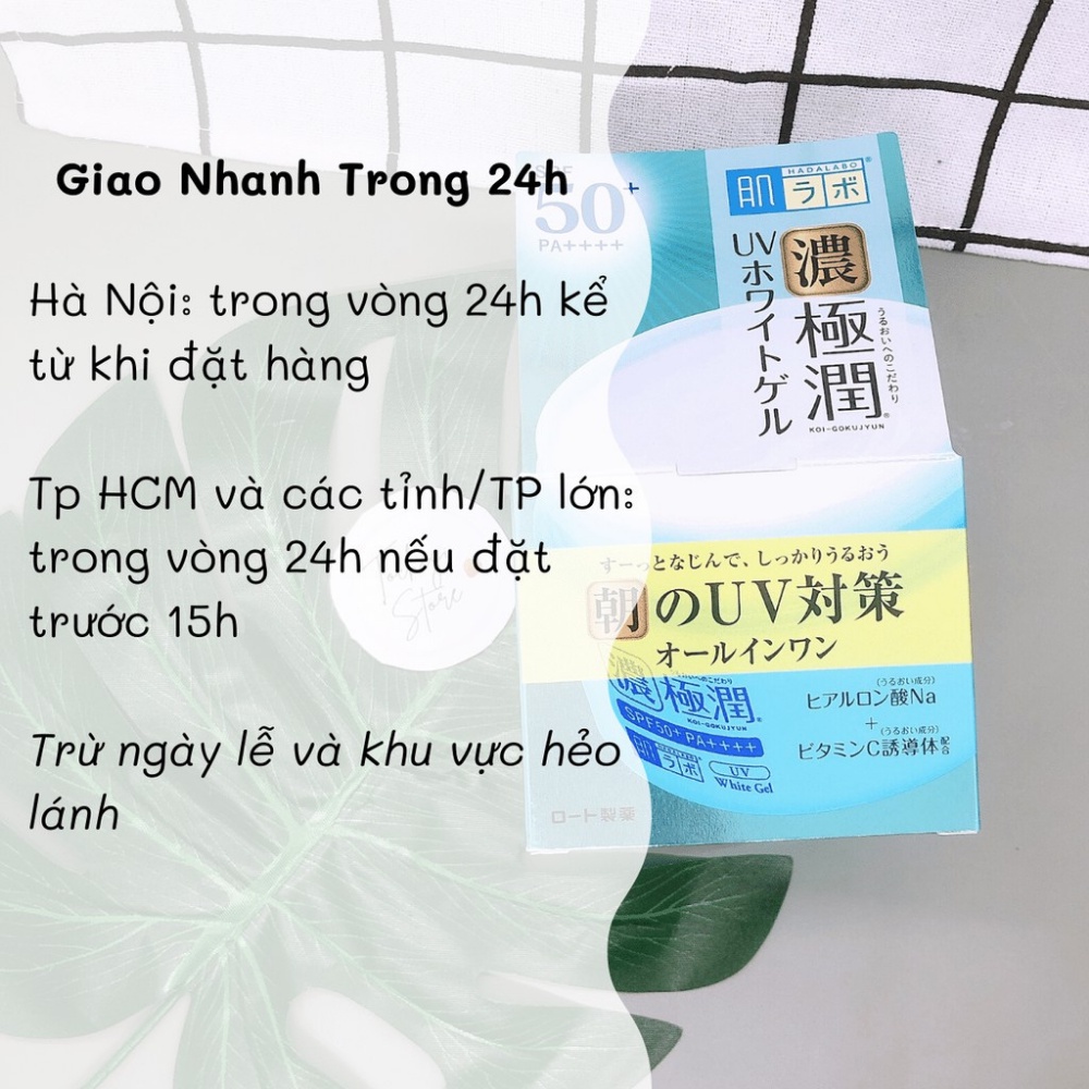 Kem dưỡng ẩm chống nắng ban ngày Hada Labo Koi-Gokujyun UV White Gel SPF50+ PA++++ 90g Kimochi Store