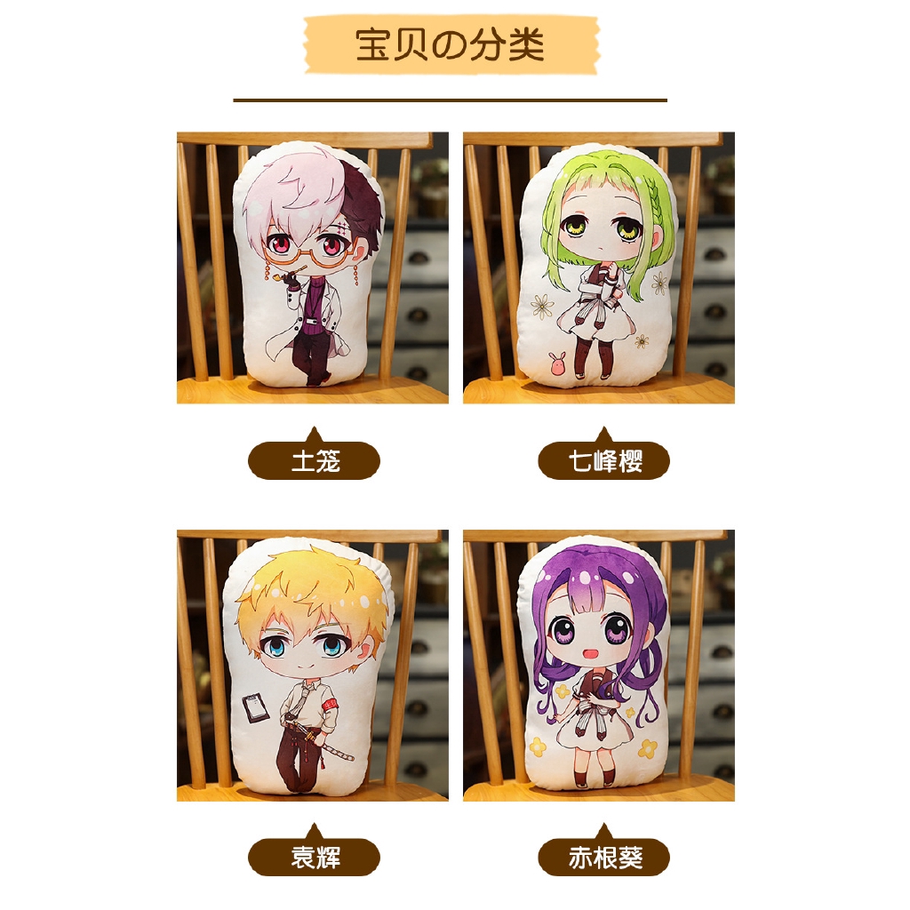 Toilet-Bound Hanako-kun Yogi AmineYugi Tsukasa Nene Yashiro  Minamoto Kou Mitsuba Nanamine Sakura Đệm gối sang trọng hai mặt