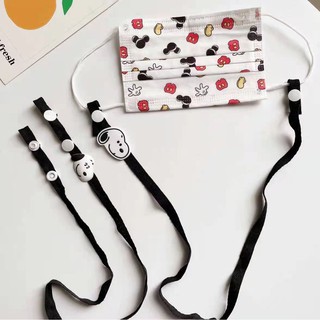 Dây Đeo Mắt Kính Họa Tiết Hoạt Hình Xinh Xắn Sáng Tạo