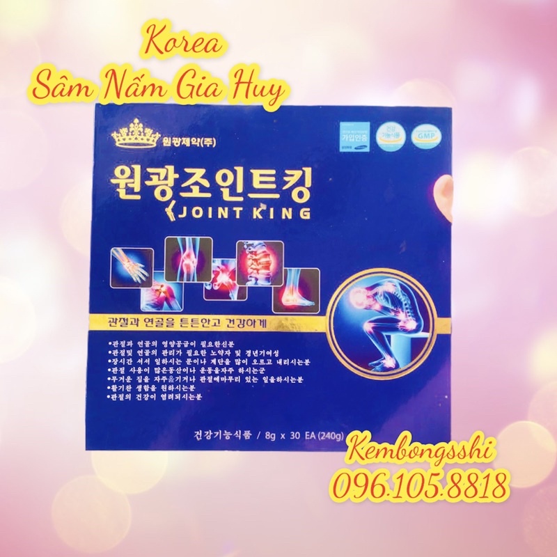 [HÀNG MỚI VỀ] Viên Uống Bổ Khớp JOINT KING Hàn Quốc[GIÁ SỈ]