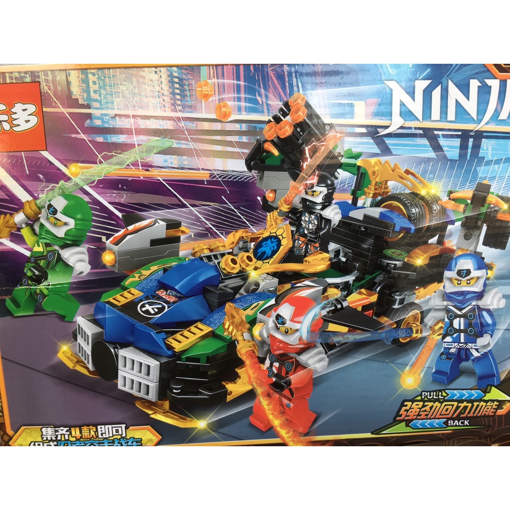 Xe Đua Bóng Đêm của LEGO Ninjago