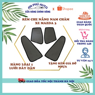 Rèm che nắng ô tô apa xe mazda 3 - combo 4 tấm - việt nam sản xuất- lưới dày