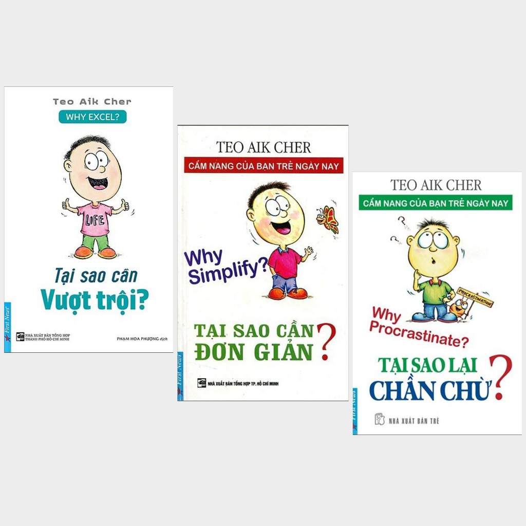 Sách - Combo  Tại Sao Cần Vượt Trội + Tại Sao Cần Đơn Giản? + Tại Sao Lại Chần Chừ? Tặng Post Card Danh Ngôn