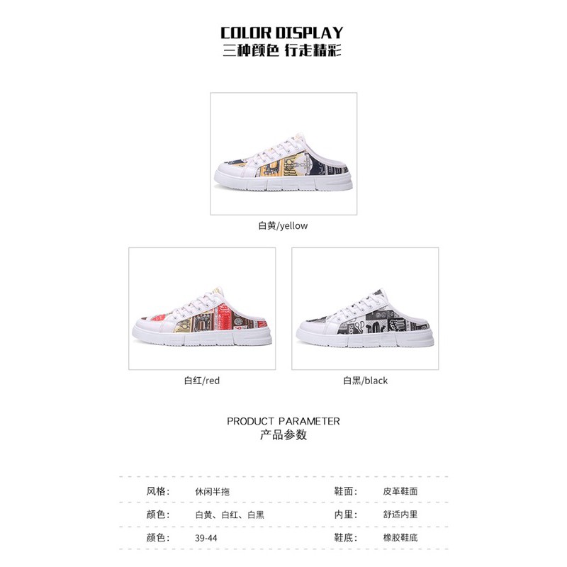 Giầy sục nam họa tiết ấn tượng | BigBuy360 - bigbuy360.vn