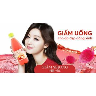Giấm Sejong ( giấm táo ) Hàn quốc