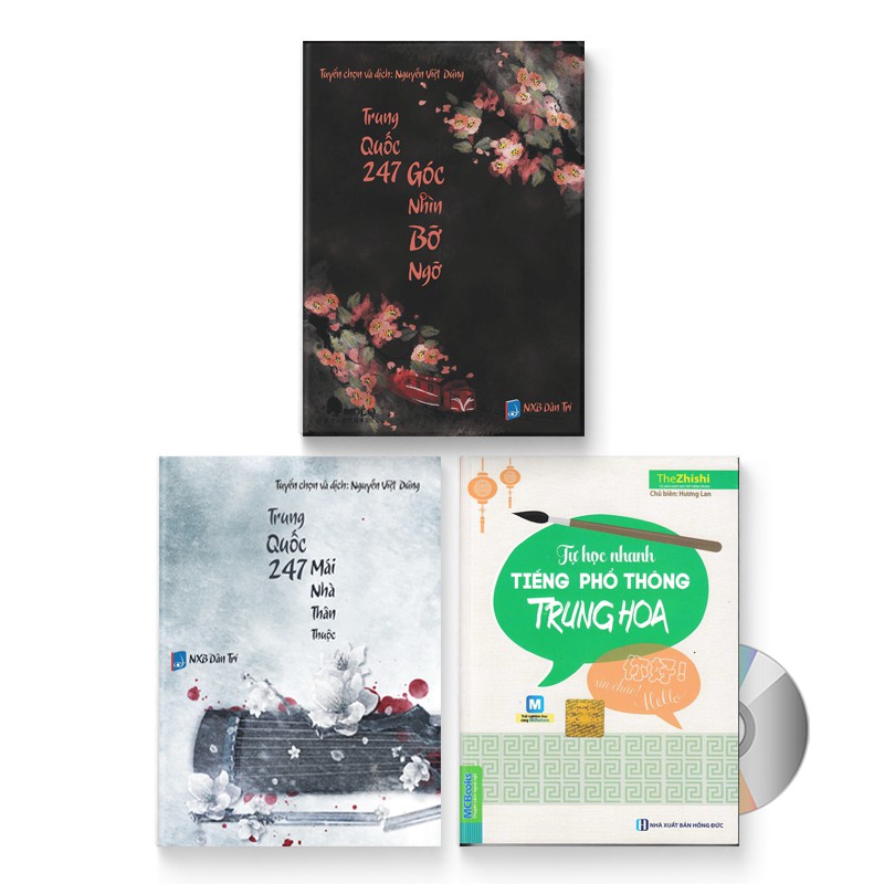 Sách - Combo 3 sách: Trung Quốc 247 Mái Nhà + Trung Quốc 247 Góc Nhìn + Tự học nhanh Tiếng Phổ thông Trung Hoa + DVD