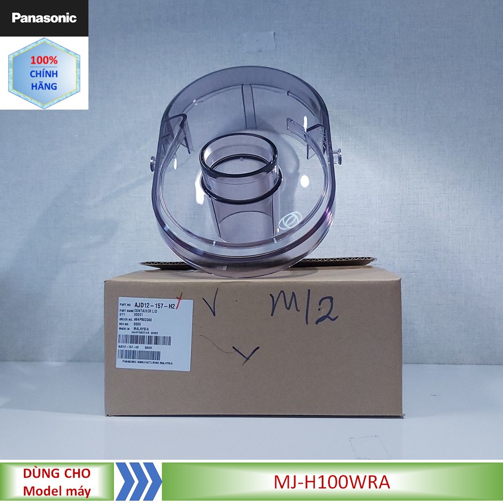 Nắp máy ép Panasonic MJ-H100 MJ-H100WRA