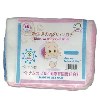 Khăn sữa cho bé xuất Nhật 2 lớp 100% Cotton