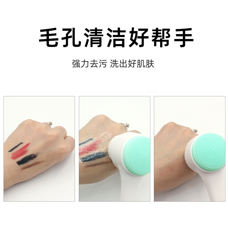 Cọ rửa mặt GDTIMA bằng silicon lông mềm thiết kế hai mặt làm sạch sâu lỗ chân lông hiệu quả