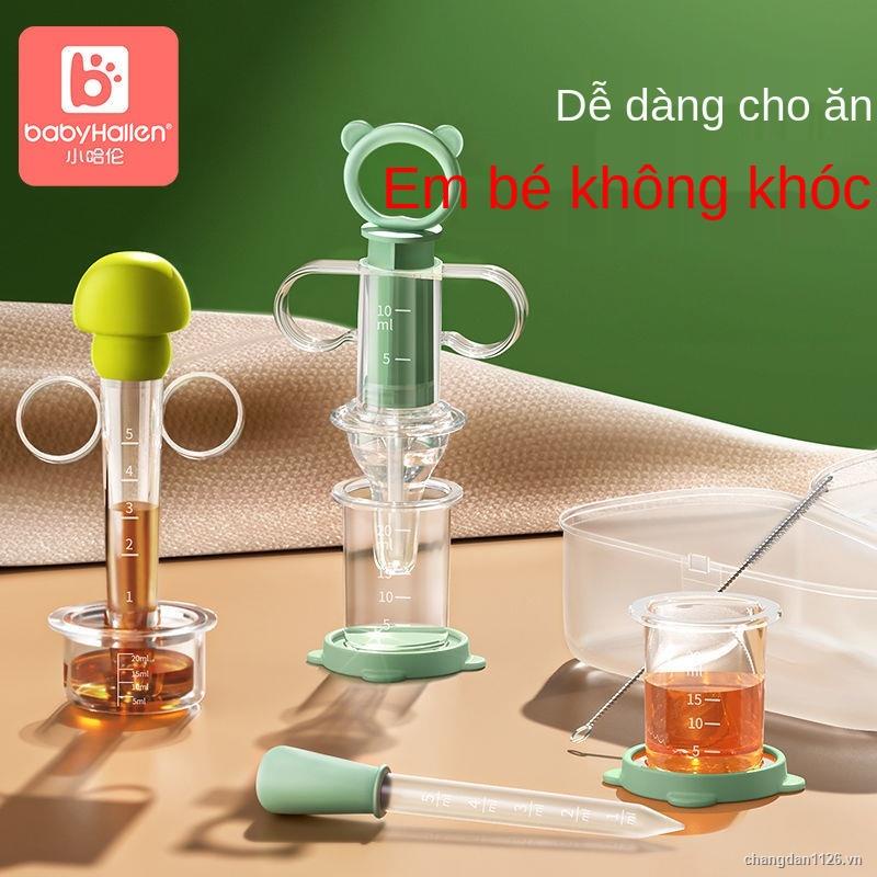 Thuốc cho trẻ bú tạo tác chống sặc ống nhỏ giọt núm vú trẻ em ống tiêm nước cho trẻ sơ sinh trẻ sơ sinh y học tạo tác