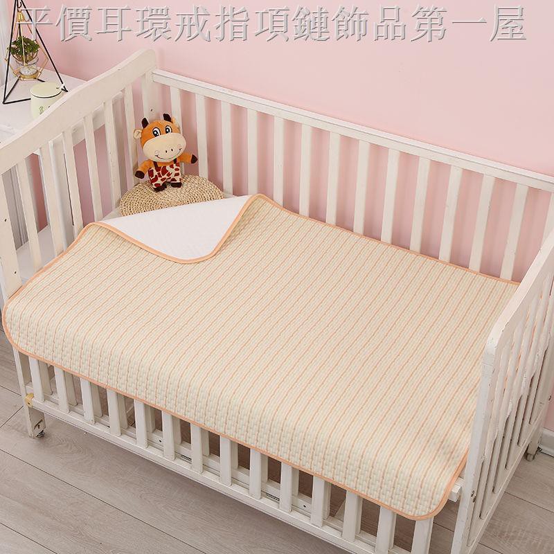 Màu Sắc Đệm Cotton Chống Thấm Nước Giặt Được Tiện Dụng Cho Người Lớn Tuổi Và Người Già