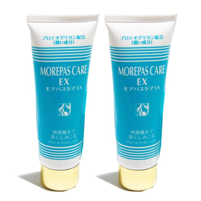 Gel Dưỡng Da Tái Tạo Pg Collagen Mẫu Mới | BigBuy360 - bigbuy360.vn