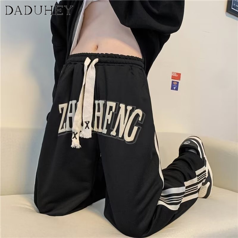 DaDuHey American Street Letter Printed Sports Casual Pants Men's Fashion Brand Hip Hop Loose All-Match Cover Silk Cotton Sweatpants