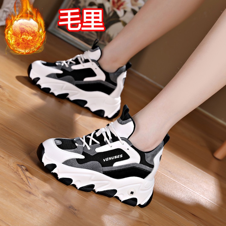Giày Thể Thao Đế Bằng Chất Liệu Da 2021 Thời Trang Cho Nữ | BigBuy360 - bigbuy360.vn