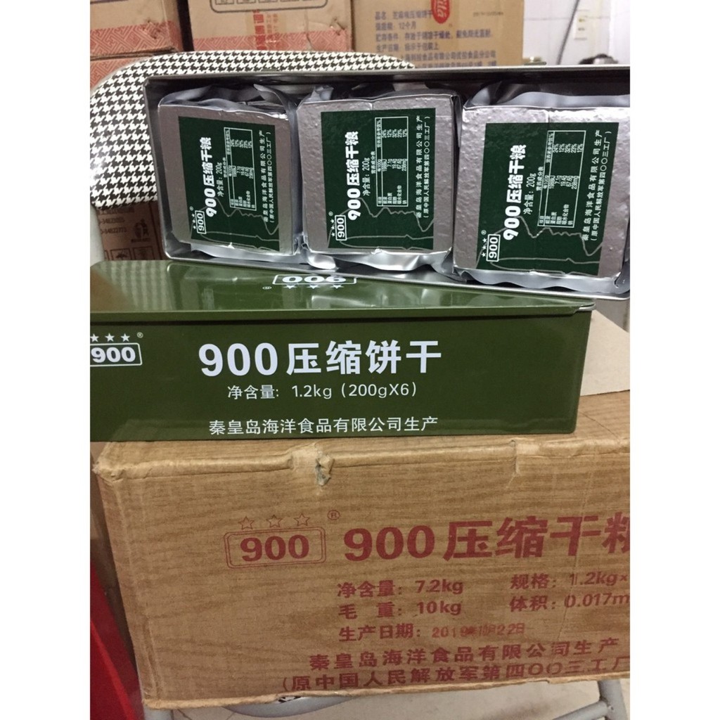 Lương khô Quân Đội loại 900 ba Sao | BigBuy360 - bigbuy360.vn