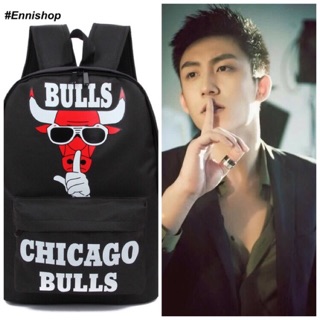 Balo Cố Hải - Chicago Bulls - Chất liệu vải chống thấm